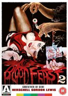 Blood Feast 2: All U Can Eat - British DVD movie cover (xs thumbnail)