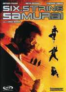 Six-String Samurai - Italian DVD movie cover (xs thumbnail)