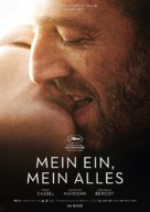 Mon roi - German Movie Poster (xs thumbnail)
