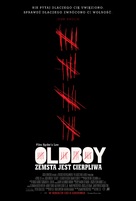 Oldboy - Polish Movie Poster (xs thumbnail)