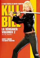 Kill Bill: Vol. 2 - Argentinian Movie Cover (xs thumbnail)