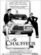 My Chauffeur - poster (xs thumbnail)