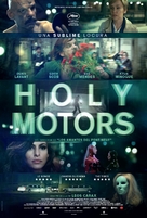 Holy Motors - Spanish Movie Poster (xs thumbnail)