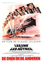 Les uns et les autres - Belgian Movie Poster (xs thumbnail)
