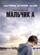 Boy A - Russian Movie Poster (xs thumbnail)