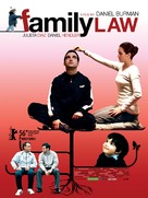 Derecho de familia - Movie Poster (xs thumbnail)