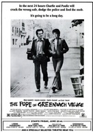 The Pope of Greenwich Village - poster (xs thumbnail)