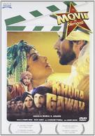 Khuda Gawah - Indian DVD movie cover (xs thumbnail)