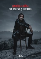 &quot;&Ccedil;eki&ccedil; ve G&uuml;l: Bir Behzat &Ccedil;. Hikayesi&quot; - Turkish Movie Poster (xs thumbnail)