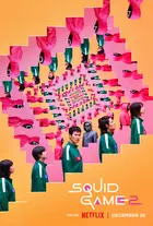 "Ojingeo Geim" Poster