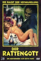 Izbavitelj - German DVD movie cover (xs thumbnail)