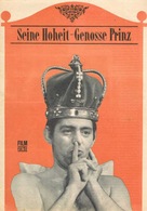 Seine Hoheit - Genosse Prinz - German Movie Cover (xs thumbnail)