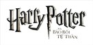 Harry Potter and the Deathly Hallows - Part 1 - Vietnamese Logo (xs thumbnail)