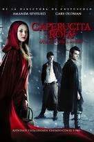 Red Riding Hood - Spanish DVD movie cover (xs thumbnail)