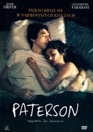 Paterson - Polish Movie Cover (xs thumbnail)