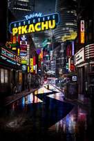 Pok&eacute;mon: Detective Pikachu - Movie Cover (xs thumbnail)