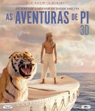 Life of Pi - Brazilian Movie Cover (xs thumbnail)