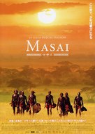 Massai - Les guerriers de la pluie - Japanese poster (xs thumbnail)
