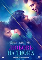Endings, Beginnings - Russian Movie Poster (xs thumbnail)