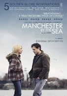 Manchester by the Sea - Dutch Movie Poster (xs thumbnail)