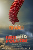 Red and Follow - Indian Movie Poster (xs thumbnail)