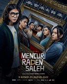 Mencuri Raden Saleh - Indonesian Movie Poster (xs thumbnail)