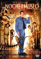 Night at the Museum - Mexican Movie Cover (xs thumbnail)