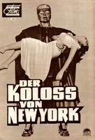 The Colossus of New York - Austrian poster (xs thumbnail)