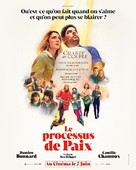 Le processus de paix - French Movie Poster (xs thumbnail)