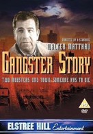 Gangster Story - British Movie Cover (xs thumbnail)