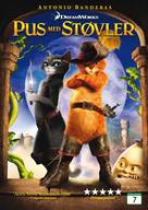 Puss in Boots - Norwegian DVD movie cover (xs thumbnail)