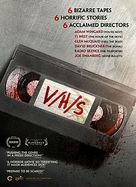 V/H/S - Movie Poster (xs thumbnail)