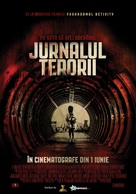 Chernobyl Diaries - Romanian Movie Poster (xs thumbnail)