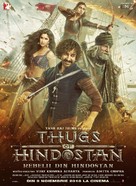 Thugs of Hindostan - Romanian Movie Poster (xs thumbnail)