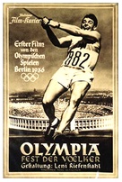 Olympia 1. Teil - Fest der V&ouml;lker - German Movie Poster (xs thumbnail)