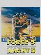 Force: Five - Belgian Movie Poster (xs thumbnail)