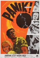Crack in the World - Swedish Movie Poster (xs thumbnail)