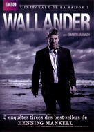&quot;Wallander&quot; - French DVD movie cover (xs thumbnail)