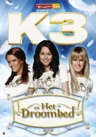 &quot;Hallo K3!&quot; - Belgian DVD movie cover (xs thumbnail)