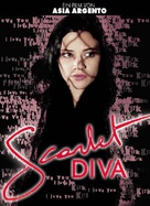 Scarlet Diva - German Blu-Ray movie cover (xs thumbnail)