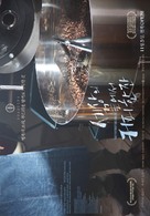 Saihate nite - South Korean Movie Poster (xs thumbnail)