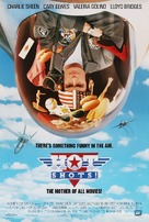 Hot Shots - Movie Poster (xs thumbnail)