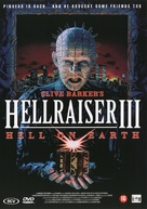 Hellraiser III: Hell on Earth - Dutch DVD movie cover (xs thumbnail)