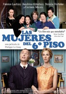 Les femmes du 6&egrave;me &eacute;tage - Uruguayan Movie Poster (xs thumbnail)