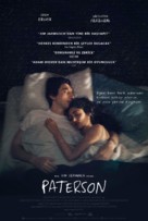 Paterson - Turkish Movie Poster (xs thumbnail)