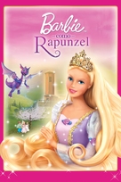 Barbie As Rapunzel - Brazilian Movie Cover (xs thumbnail)