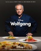 Wolfgang - British Movie Poster (xs thumbnail)