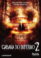 Cabin Fever 2: Spring Fever - Brazilian Movie Cover (xs thumbnail)