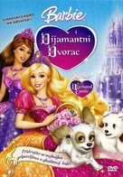 Barbie and the Diamond Castle - Croatian Movie Cover (xs thumbnail)