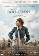 Les gardiennes - Dutch Movie Poster (xs thumbnail)